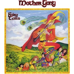 Mother Gong - Fairy Tales (Reissue) (LP)