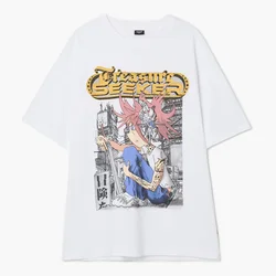 Cropp - Bela majica s printom - white