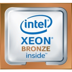 INTEL procesor Xeon Bronze 3106 (1.7GHz)