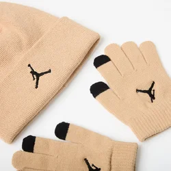 Jordan Essentials Beanie Set Hemp Universal