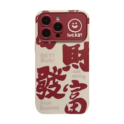 ZiTai Maska za mobilni telefon iPhone 15 Pro Max, Crvena