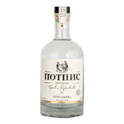 Potpis Rakija Vilijamovka 40% vol, 700ml