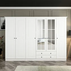 Hanah Home Kale 4019 Garderober, 270x190x52cm, Beli
