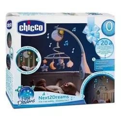 Chicco Vrteška Next 2 dreams roze