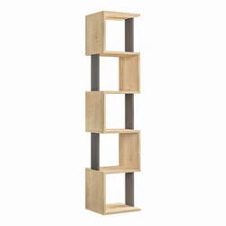 Hanah Home Piri Sonoma Oak Anthracite Polica za knjige 35x161x30cm, Bež