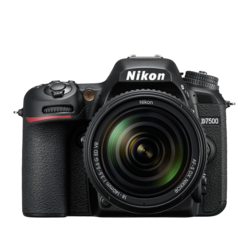 Nikon D7500 KIT 18-300 VR f/3.5–6.3G ED