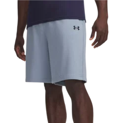 Under Armour Kratke hlače Rival Lightweight