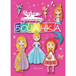 Bajke i princeze: bojanka