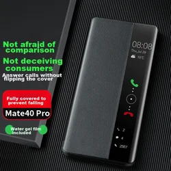 ZhengJian Maska za mobilni telefon Huawei Mate 40 Pro / Huawei Mate 40E Pro, Crna