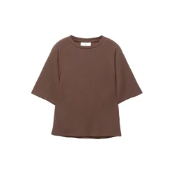 Pull&Bear Majica rjava