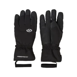 Jack & Jones Junior Rokavice JACPEISEY črna/srebrna