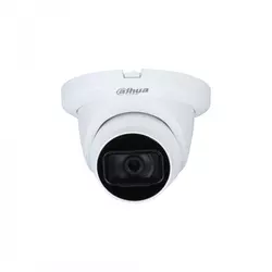 Dahua Kamera hd dome 2.0mpx 2.8mm dahua hdw1231tlmq-a