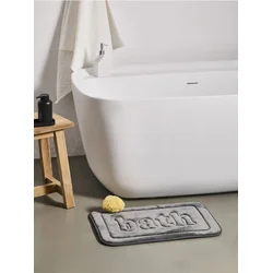 Sinsay - Prostirka za kupatilo sa natpisom Bath - tamno siva