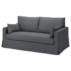 HYLTARP Sofa dvosed, Gransel siva