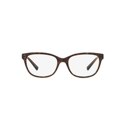 Armani Exchange Naočare AX 3037 8037