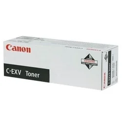 Canon Original Toner Cartridge C-EXV 29 Yellow| 2802B002