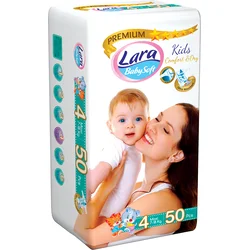 PELENE LARA BABY MAXI 4 7-18KG 50/1 (4) TOP TRADE