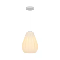 Nordlux - Luster na sajli SALLINO 1xE27/15W/230V prečnik 24 cm bela