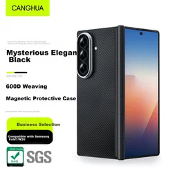 CangHua Maska za mobilni telefon Samsung W26/ZFold 7, Crna