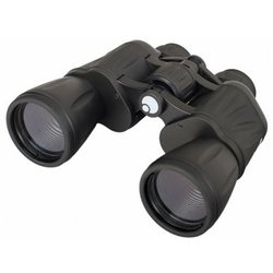 Levenhuk dvogled atom 10x50 ( le67682 )