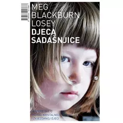 Djeca sadašnjice