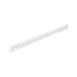 Aigostar - LED svetlo ispod ormarića LED/9W/230V 4000K 57,2 cm