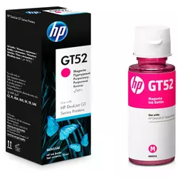 HP Toner M0H55AE - Magenta