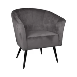 Eglo 424946 - Fotelja AMPAHA 78 x 70 cm siva