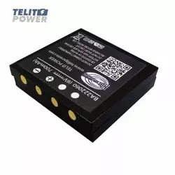 BA222060 HBC Radiomatic baterija NiMH 6V 700mAh – FuB3A ( P-0811 )
