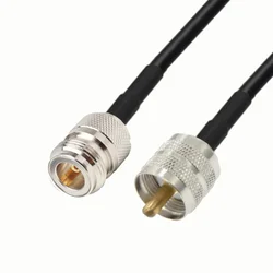 Antenski kabel N vtičnica/UHF vtič H155 20 m