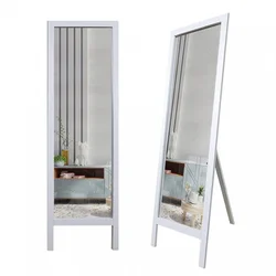 Hanah Home Podno ogledalo Cheval, 45x145cm, Belo