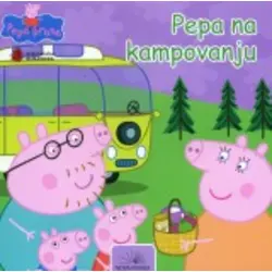 Pepa prase - Pepa na kampovanju