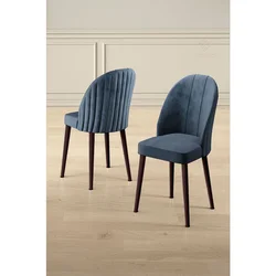 Hanah Home set trpezarijskih stolica Mara 2 kom, antracit tkanina Babyface, braon metalne noge