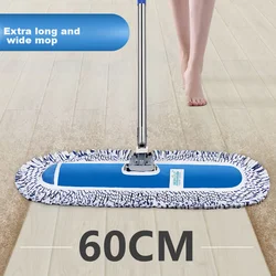 Meijiariji Ravni mop, 60 cm