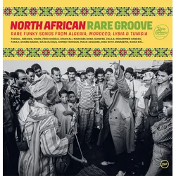 Various Artists - North African Rare Groove (2 LP)