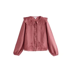 Next Bluza pitaja