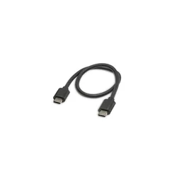 Tilta USB-C Power Cable (30cm)