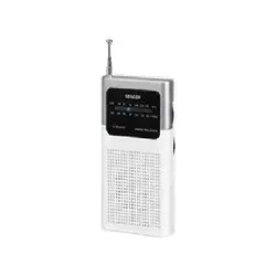 Sencor Tranzistor SRD 1100 W