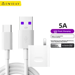 DiYiGongFang Kabl za punjenje, Type-C/USB-C, 40W, 2 m