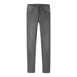TWO SOON Kavbojke siv denim