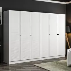 Hanah Home Kale Mebran 8424 Garderober, 270x210x52cm, Beli