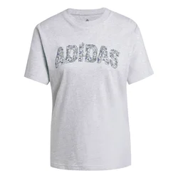 Adidas W T ILLU TEE 2, ženska majica, siva KQK40