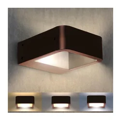 Brilagi - LED spoljašnje svetlo BARI LED/7W/230V 3000/4000/6000K braon IP54