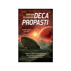 Deca propasti - Adrijan Čajkovski