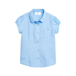 Next Bluza modra