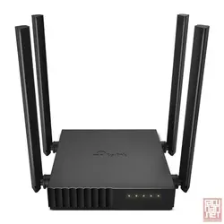 TP-Link Archer C54, AC1200 Dual-Band Wi-Fi Router, 4?10/100 Mbps LAN Ports, 4?Fixed Antennas