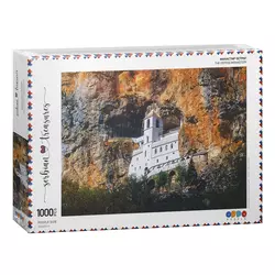 Manastir Ostrog Puzzles Serbian Treasures Collection 960315