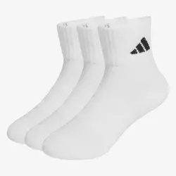 adidas Cushioned