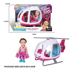 Ittl helikopter sa lutkom ( 967968 )