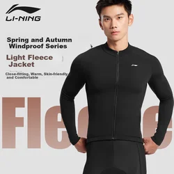 Li-Ning Muška biciklistička jakna, Crne